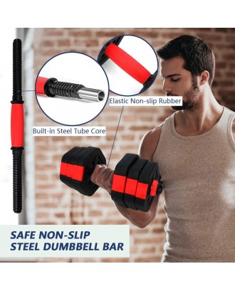 Adjustable Dumbbells 44Lbs Barbell Weight Set Connecting Rod Dumbbells In Free Weight For Home Gym Office Workout
