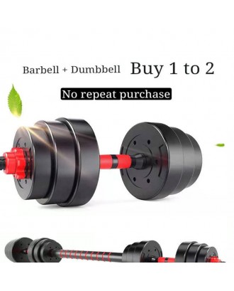 Hot Selling Environmental Protection Dumbbell Household Fitness Dumbbell Adjustable Weight Fitness Dumbbell