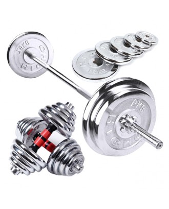 Sell Customized Fitness Dumbbells High Quality Gym Exercise Training Equipment