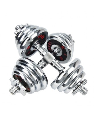 Sell Customized Fitness Dumbbells High Quality Gym Exercise Training Equipment