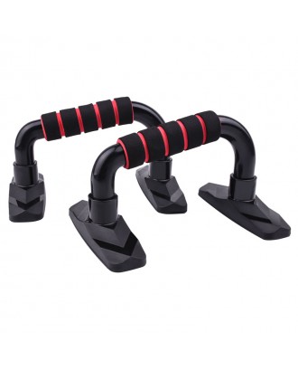 2pcs/Set Push Up Bars Fitness Handle Support Bars Exercise Workout Push-Up Support Stand Body Building Training Equipment